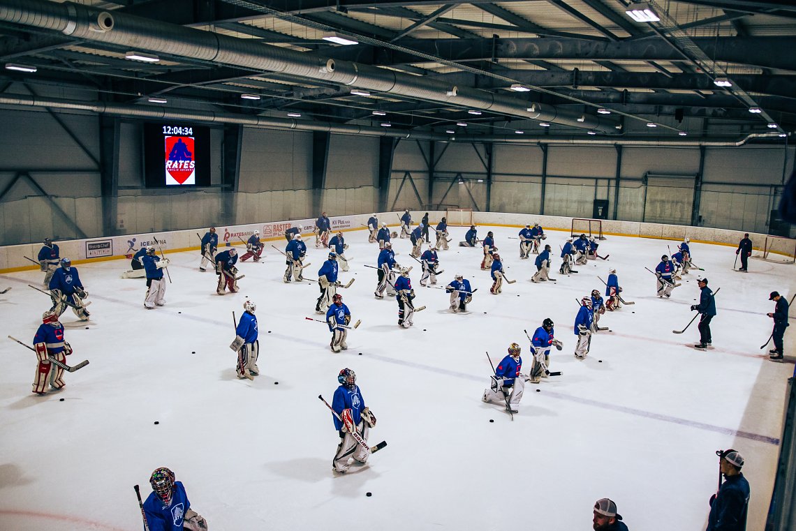RATES GOALIE ACADEMY 07/2021
