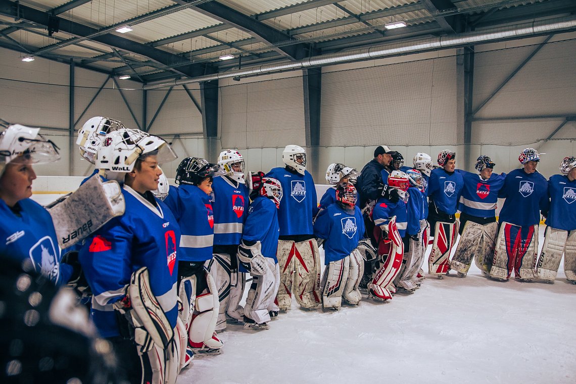 RATES GOALIE ACADEMY 07/2021